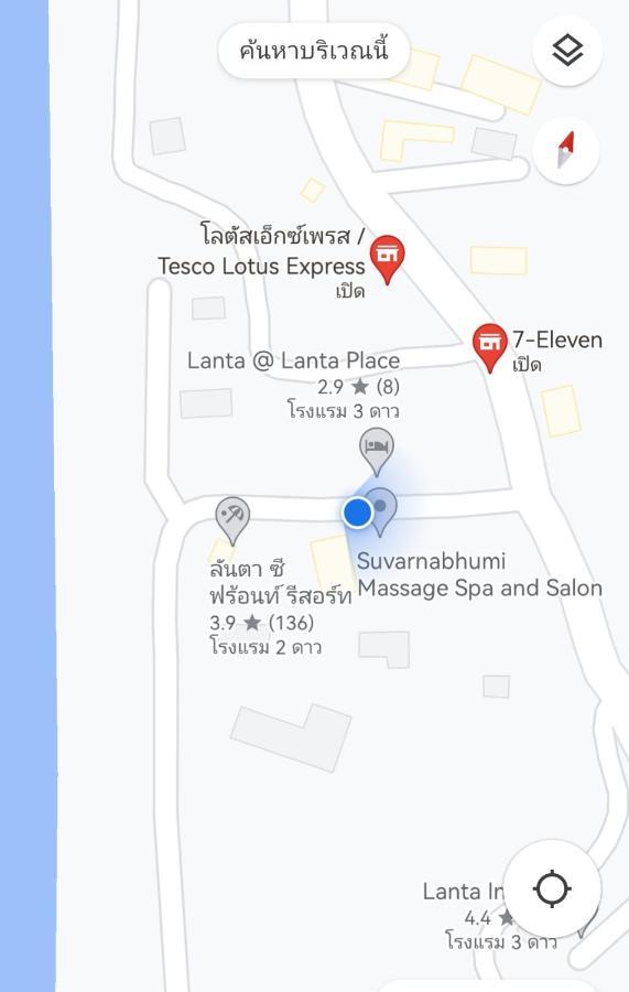 De​ Lanta Place Koh Lanta Exterior photo